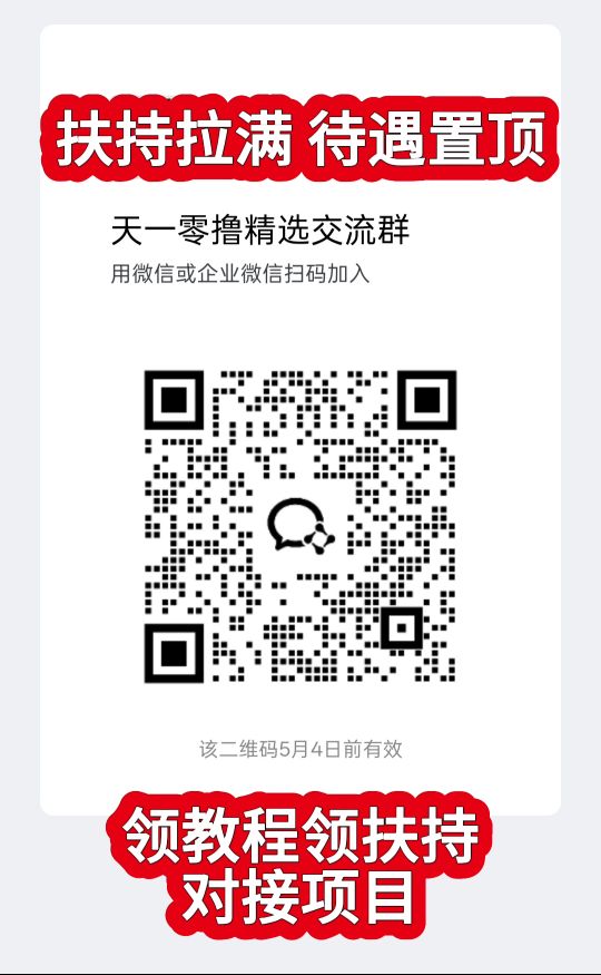 aaa799c68320260429153059