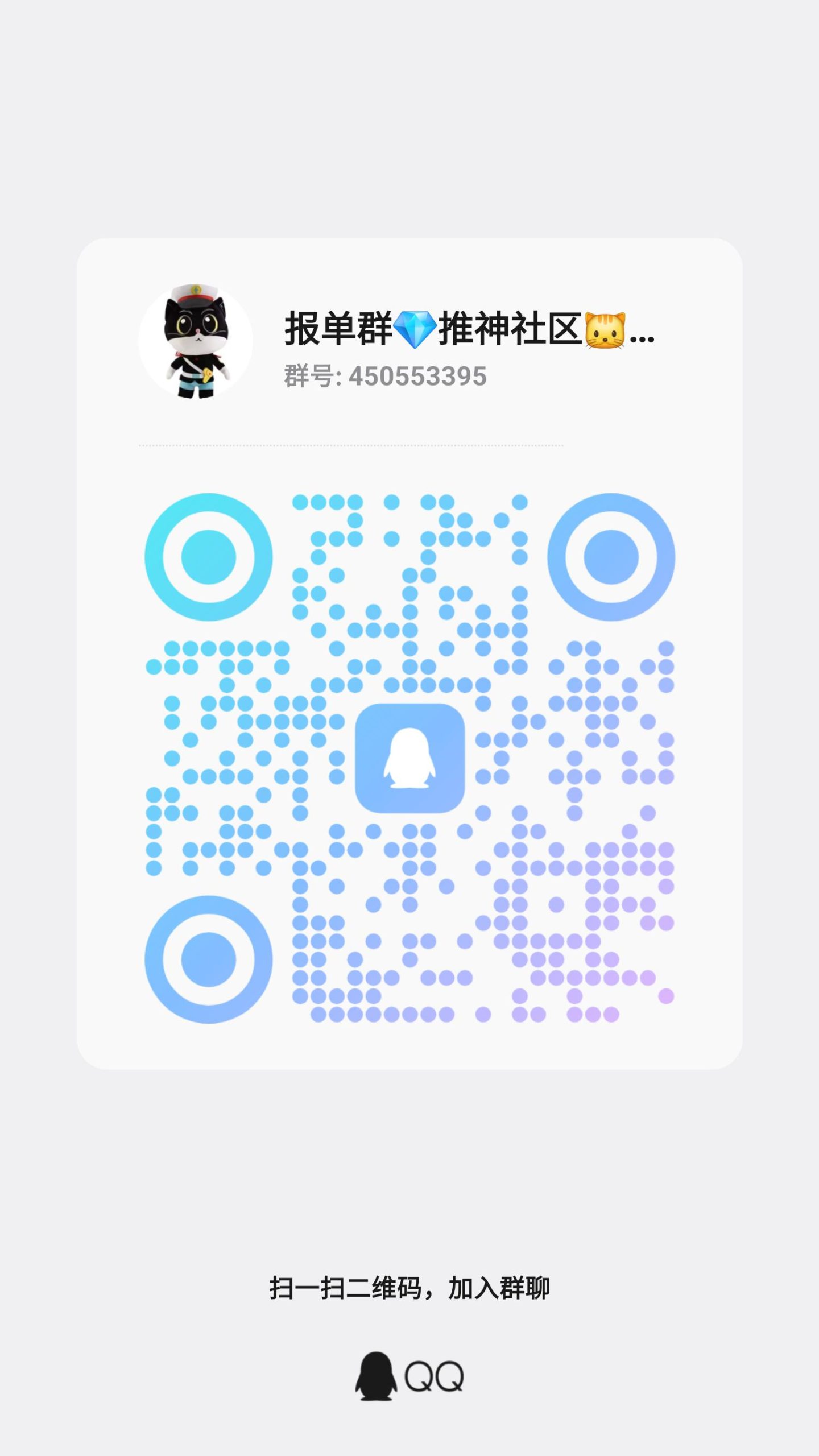 零撸预见送10u，无限代免单，速来-315首码项目网