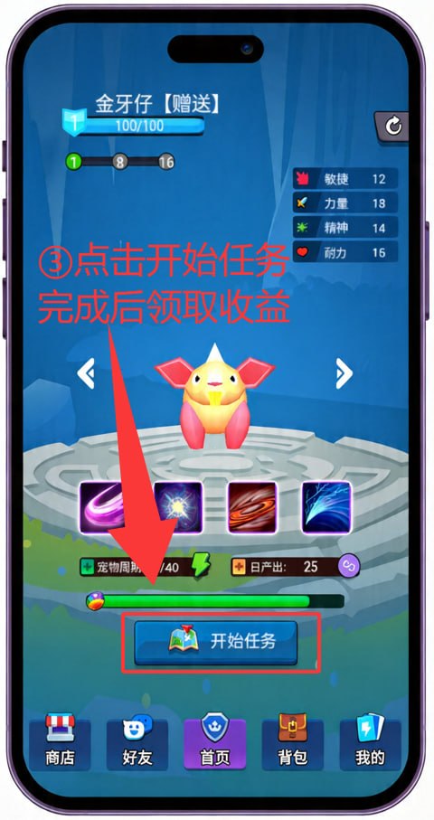 ab98be8ad920260420202749