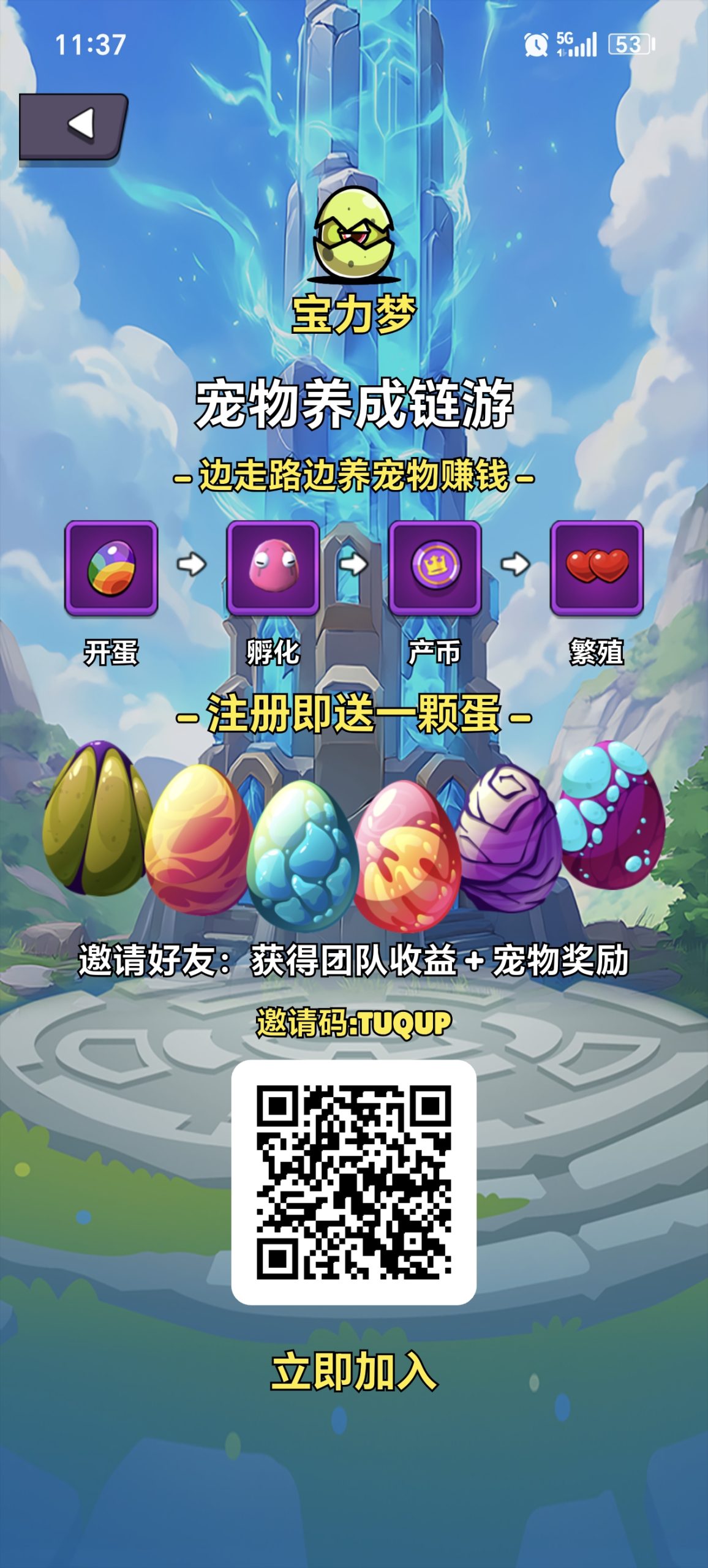 aee79558e920260414120606