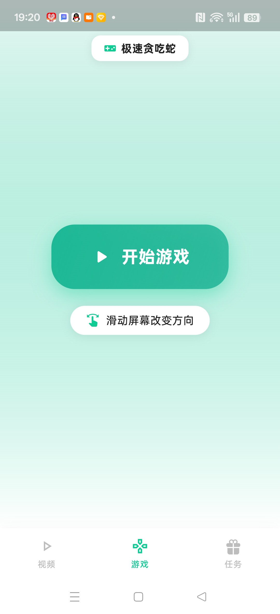 af914393dd20260429192605