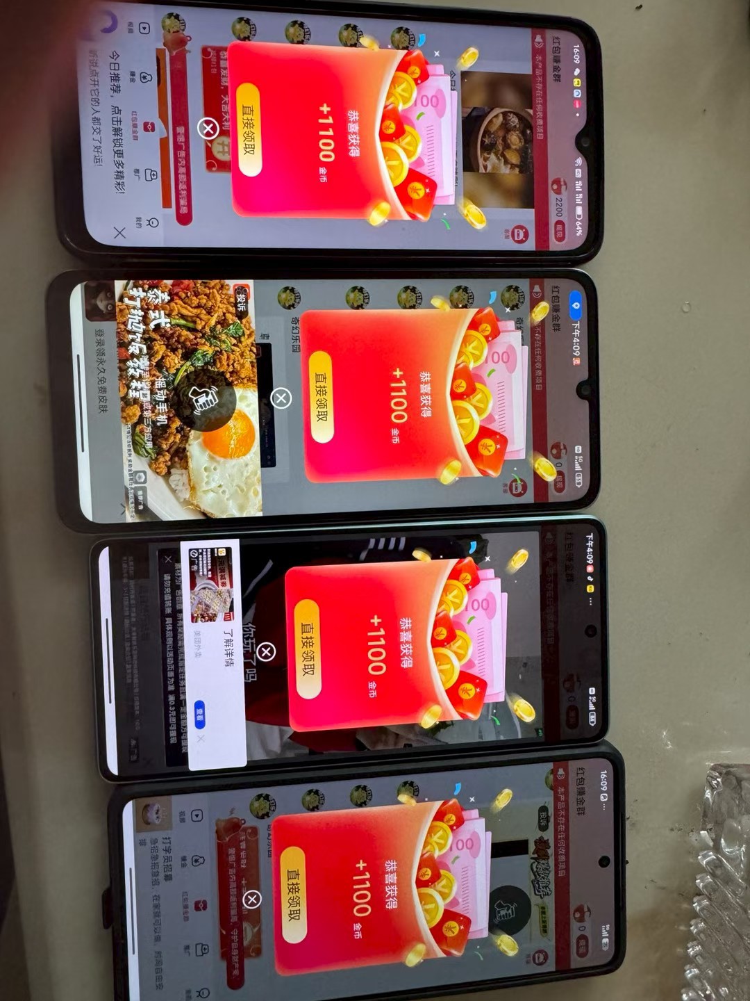 afbe98ba3720260416110806