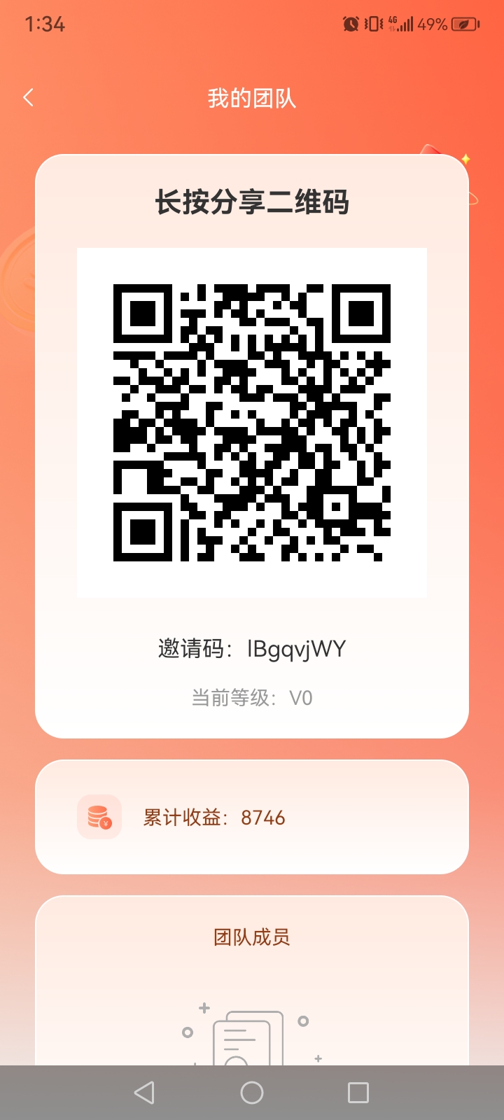 b0068ed06020260418133453