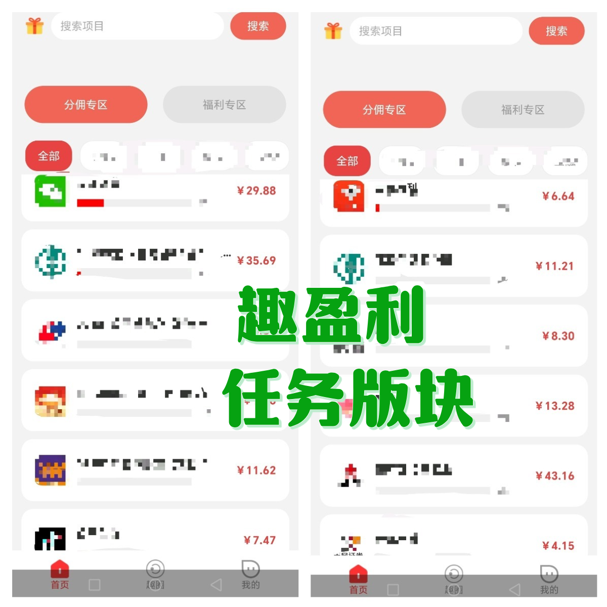 b07f55c7fd20260430162033