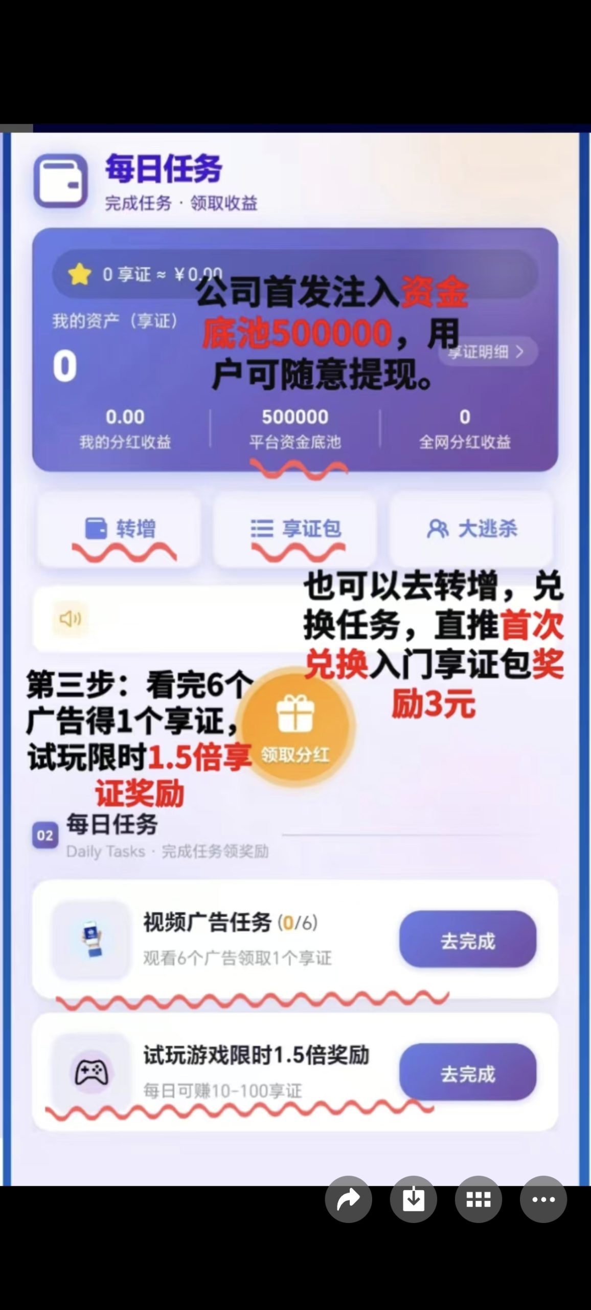 b092180f9320260425194251