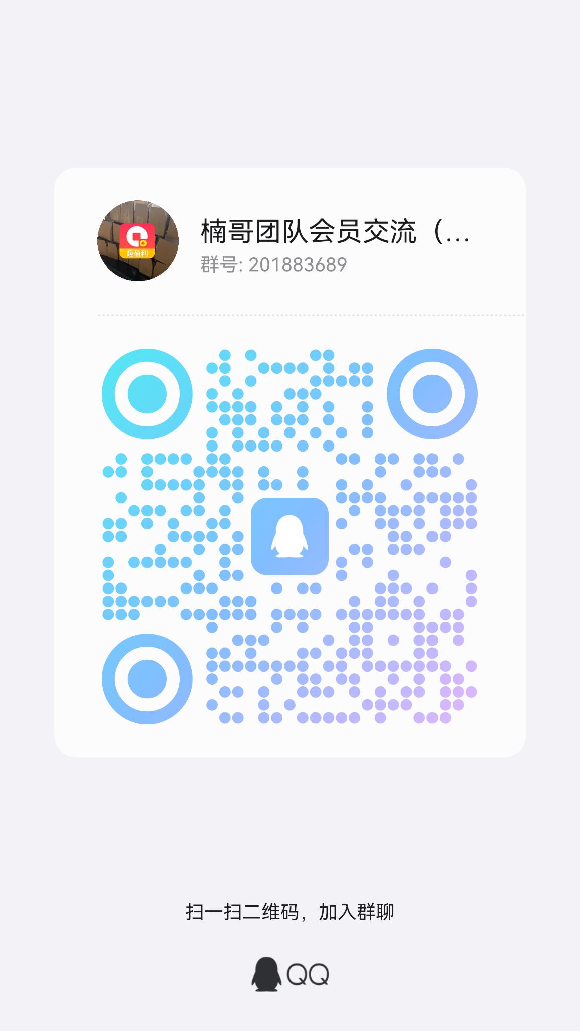 b0f724491820260430162053