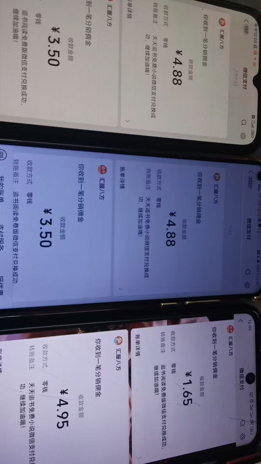 b135d3967320260422230659