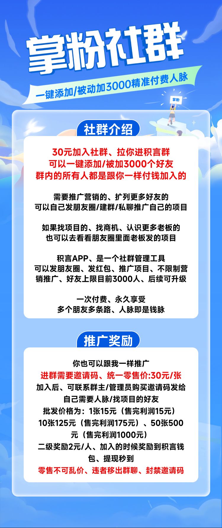 b2a6fb1c5a20260416232611