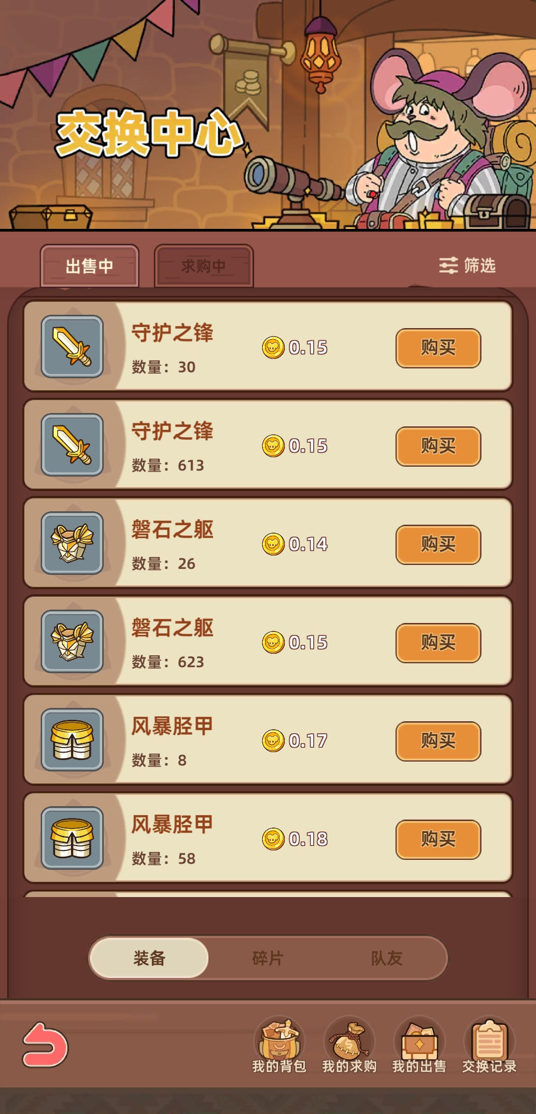 b4ae1c5eb120260413194120