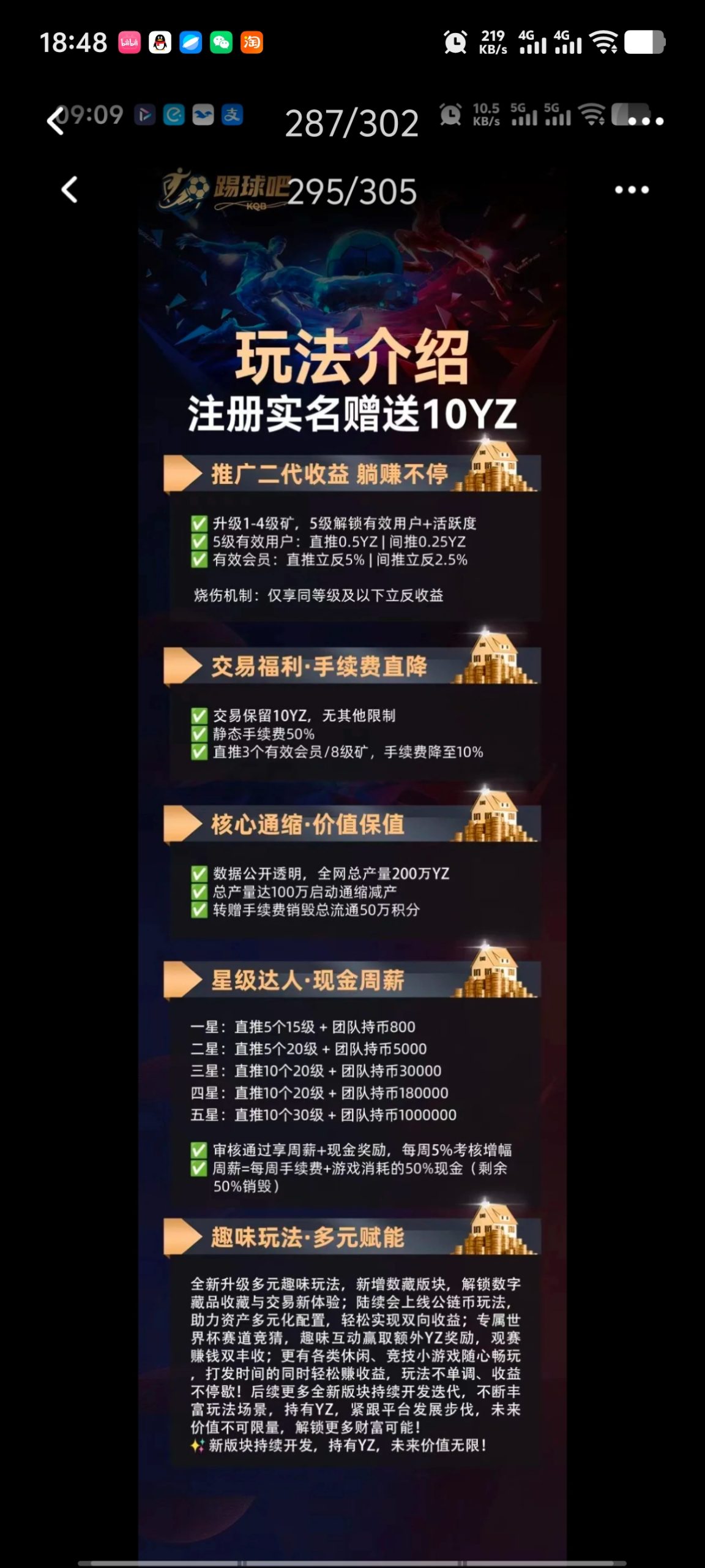 b54f78f48d20260410190512