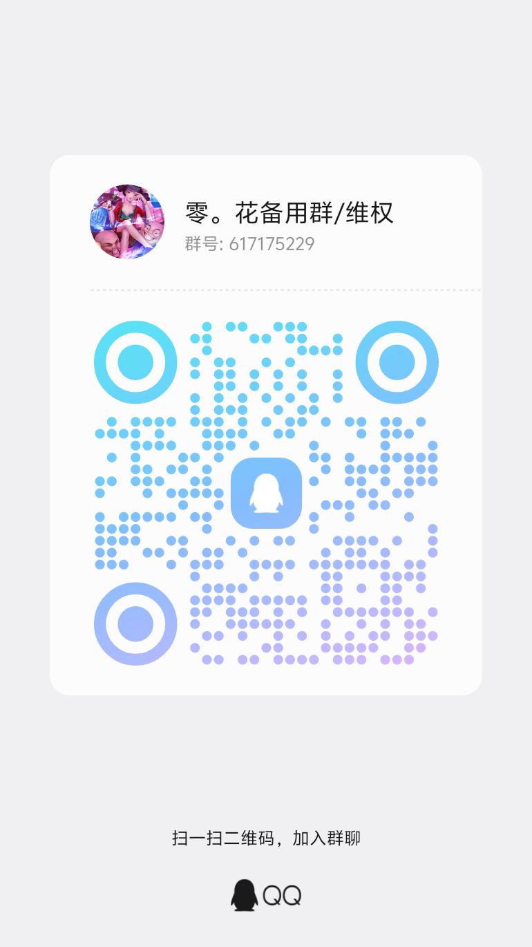 b627fc5f8f20260417221241