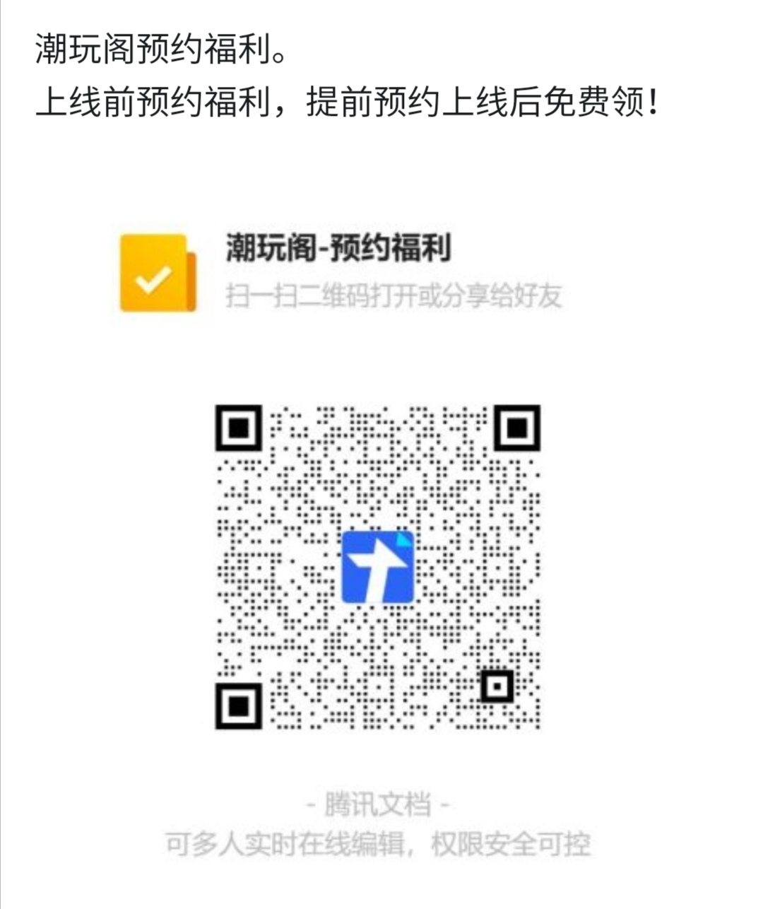 b671de727e20260411002602
