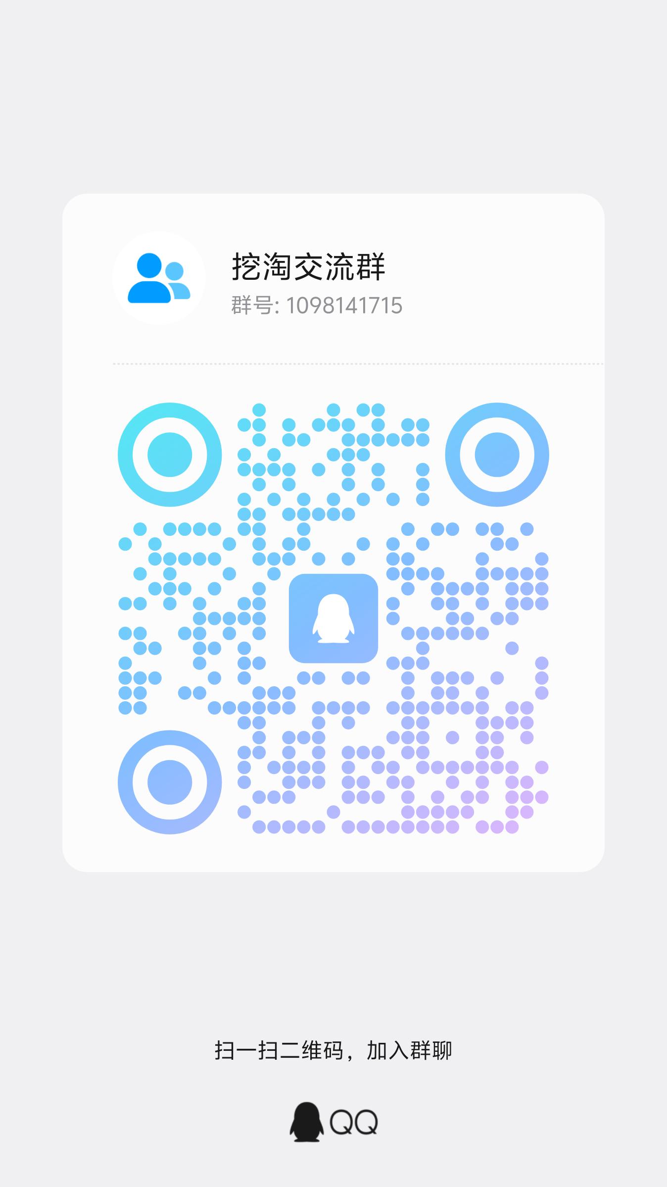 b8d1ea9e9220260408221724