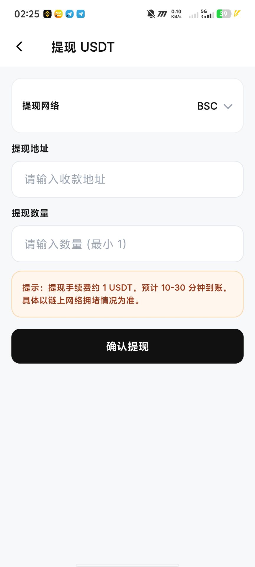 b95b31a37d20260423140113