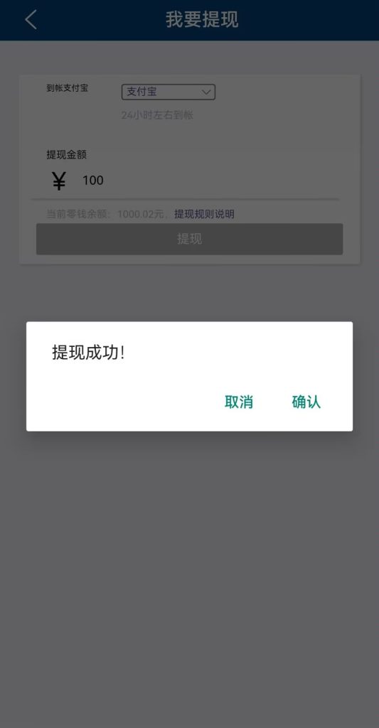 bb50644c0d20260414152451