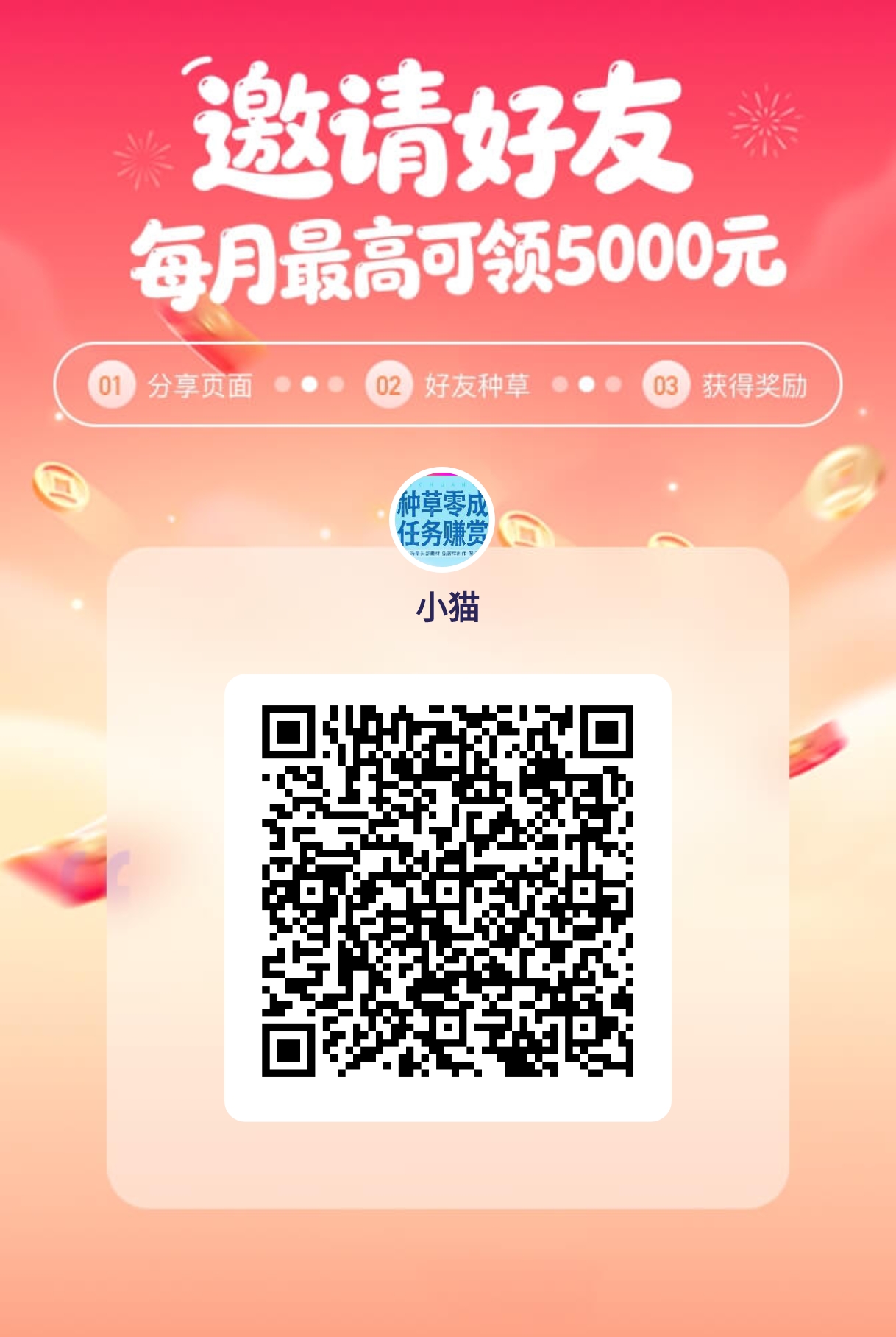 bb8e2ffa3a20260419174247