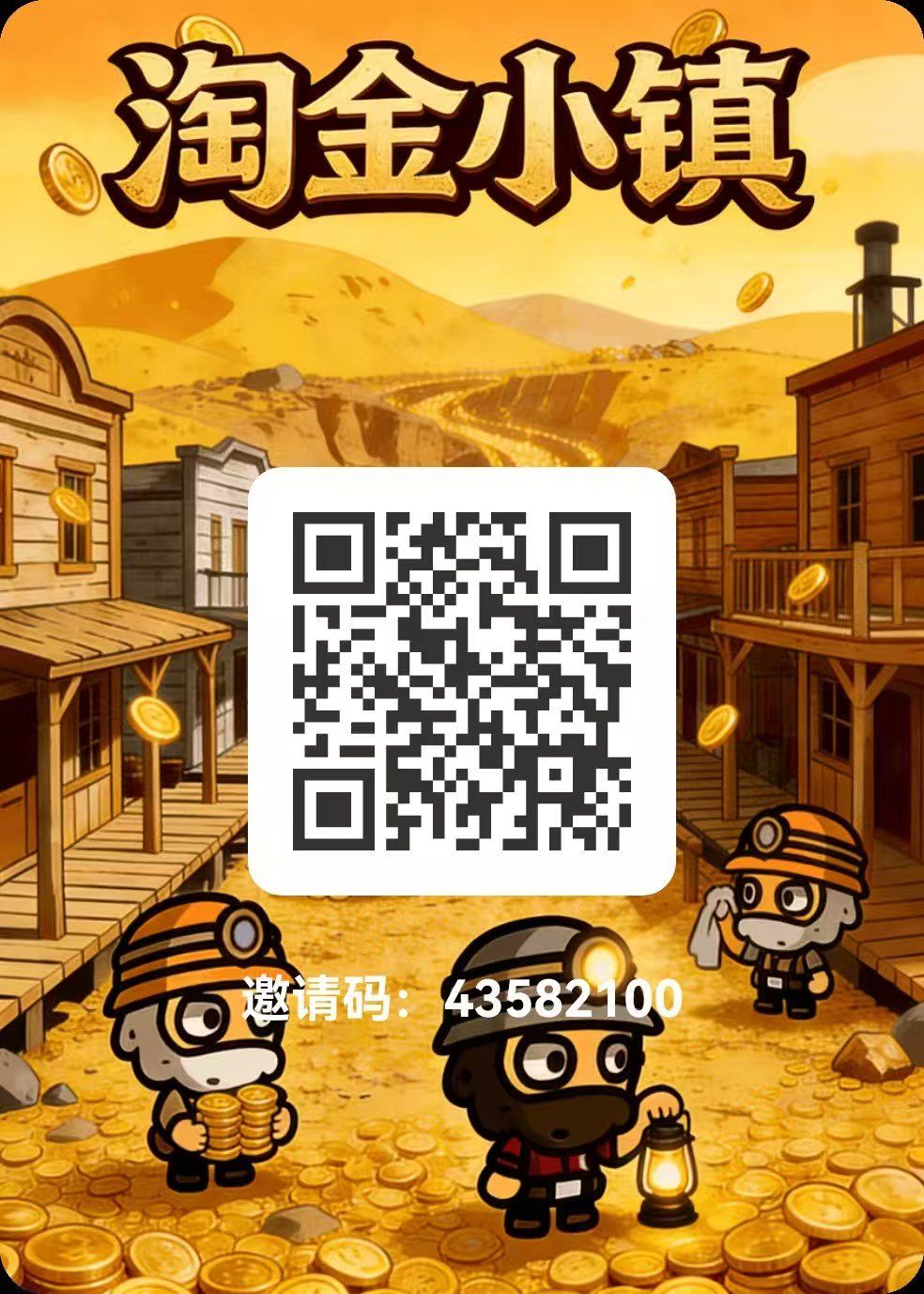 bd04e9b84520260414221434