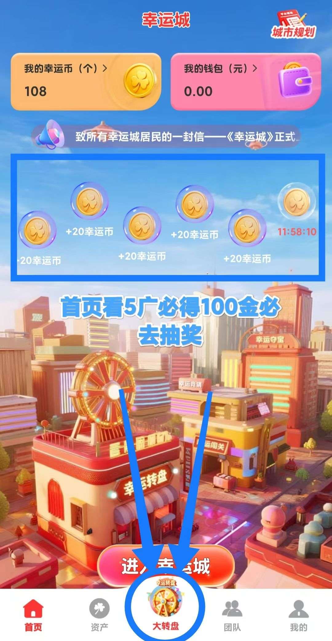 beb255814820260409055723