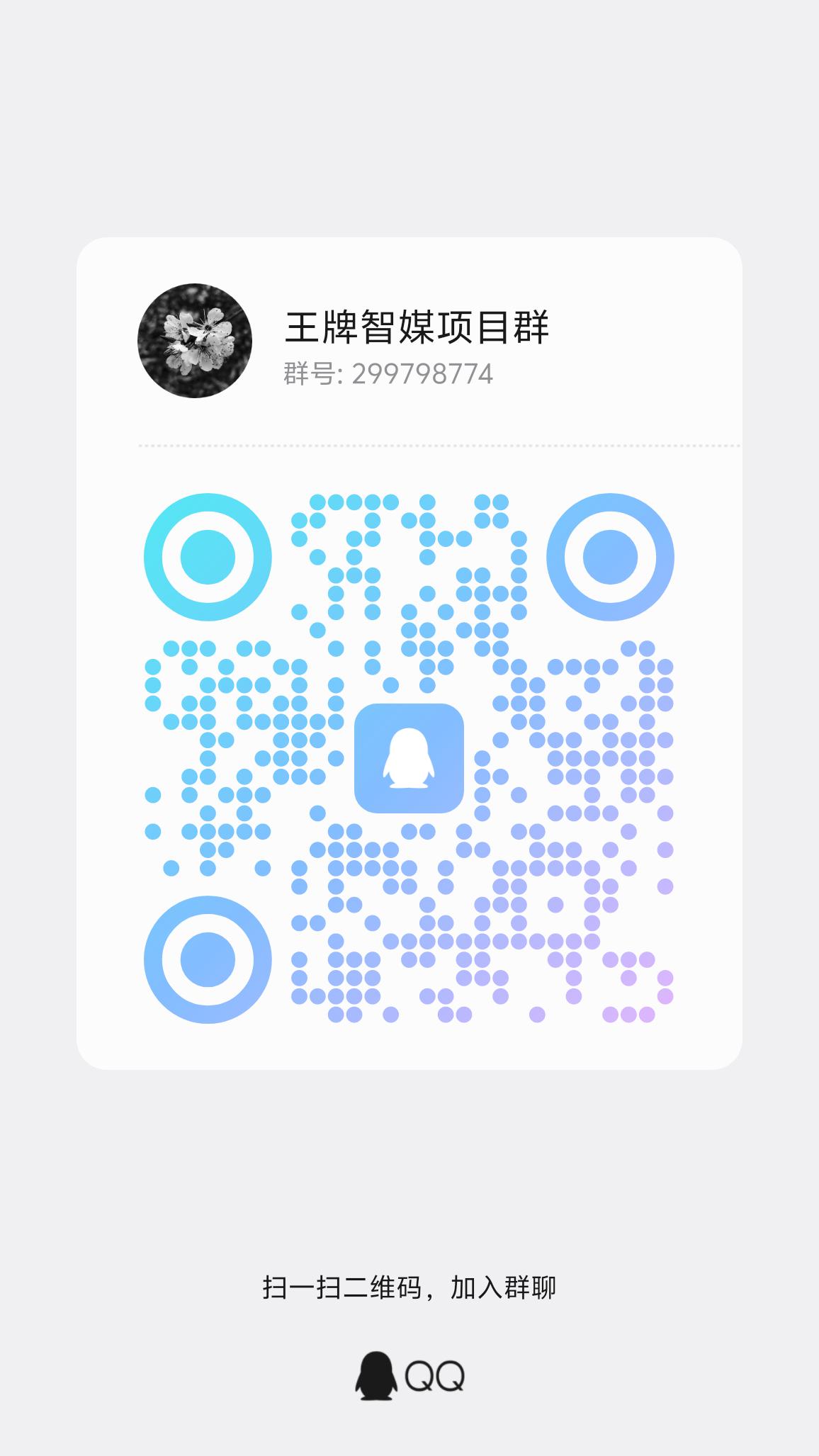 c3cab9423420260418121051
