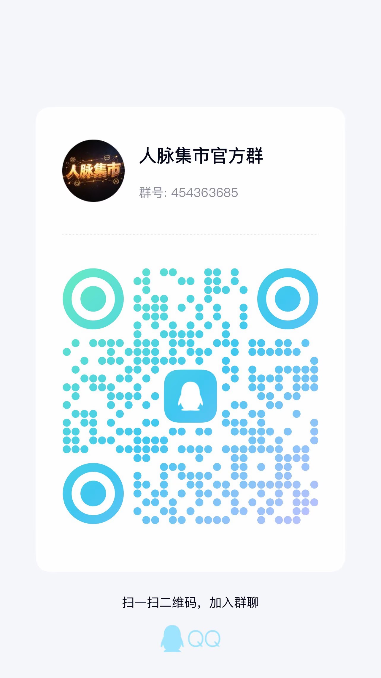 c3f0faa04b20260427140757