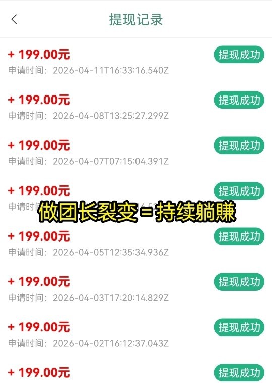 c44e9a715f20260415125552