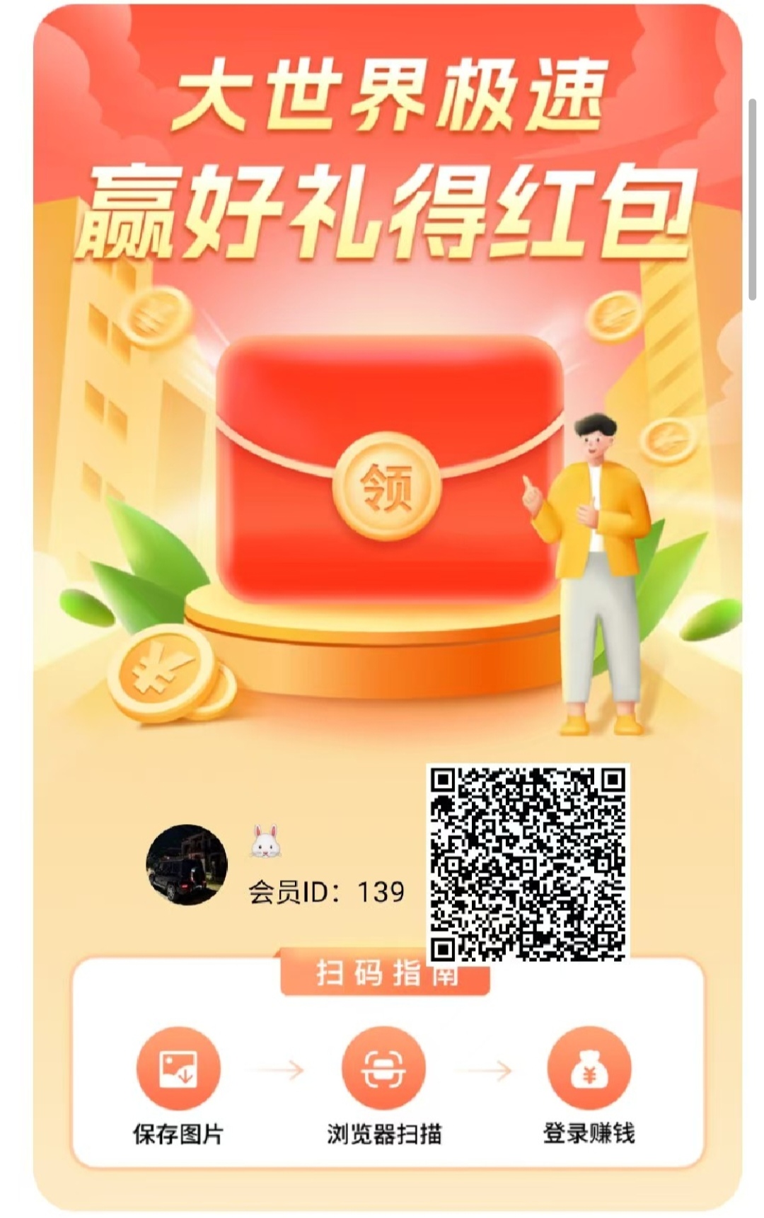c5f320409c20260429183423