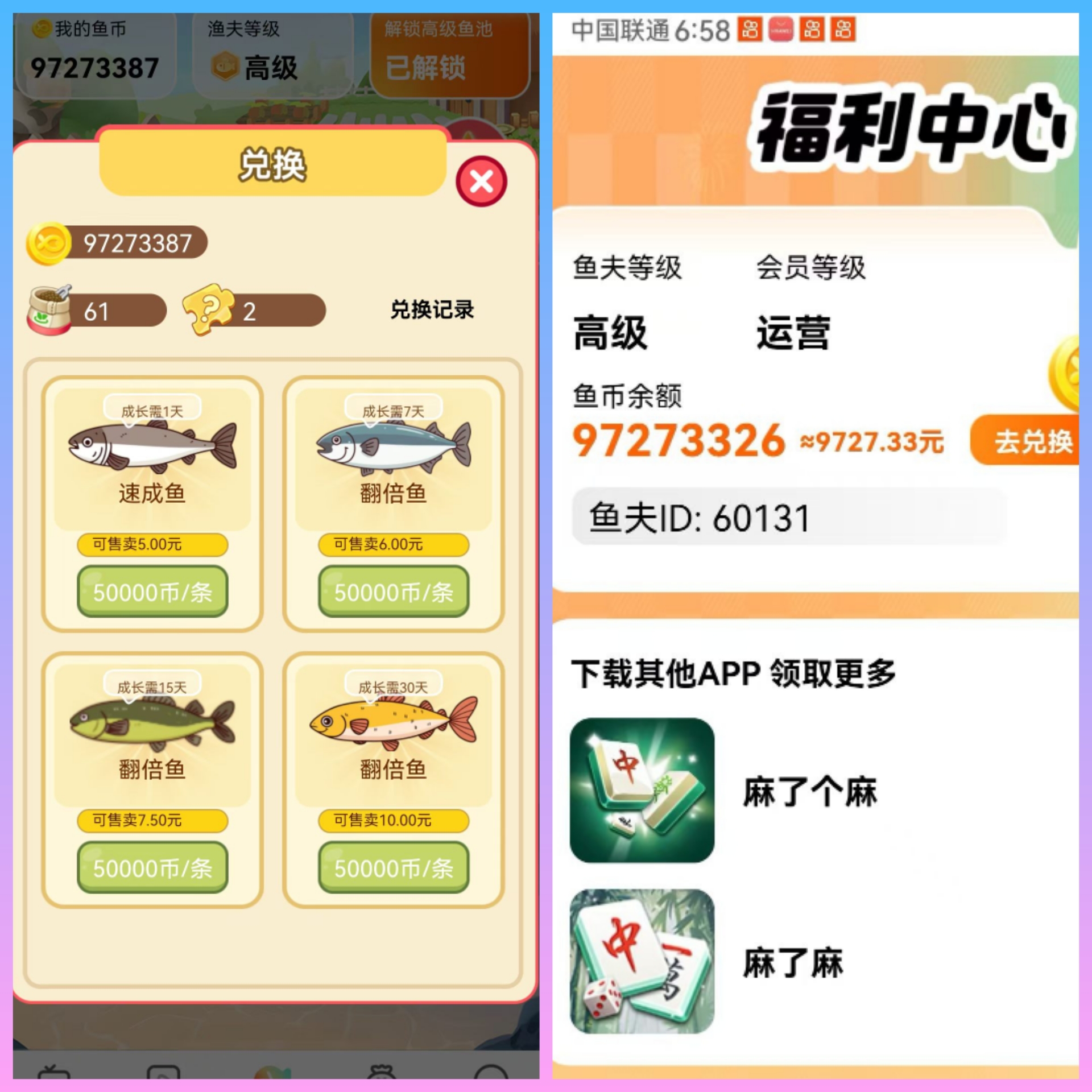 c7b4509e3320260425204605
