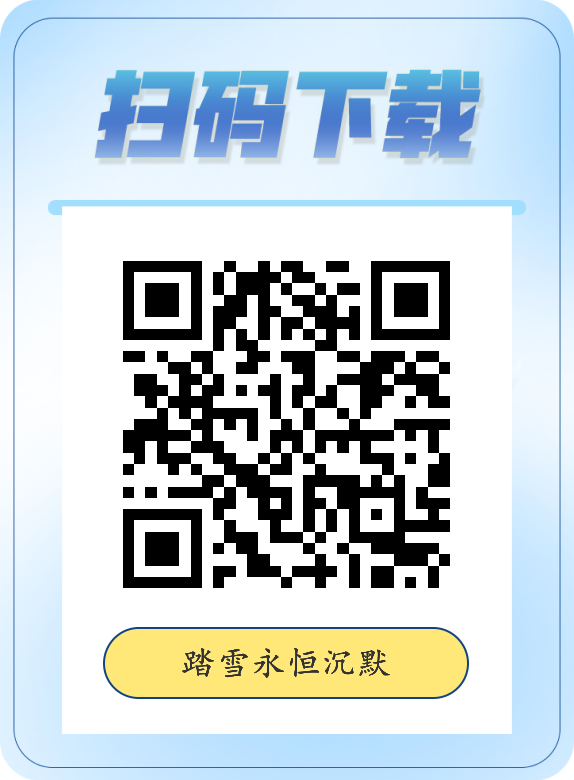 c7ed4e8f0b20260430155609