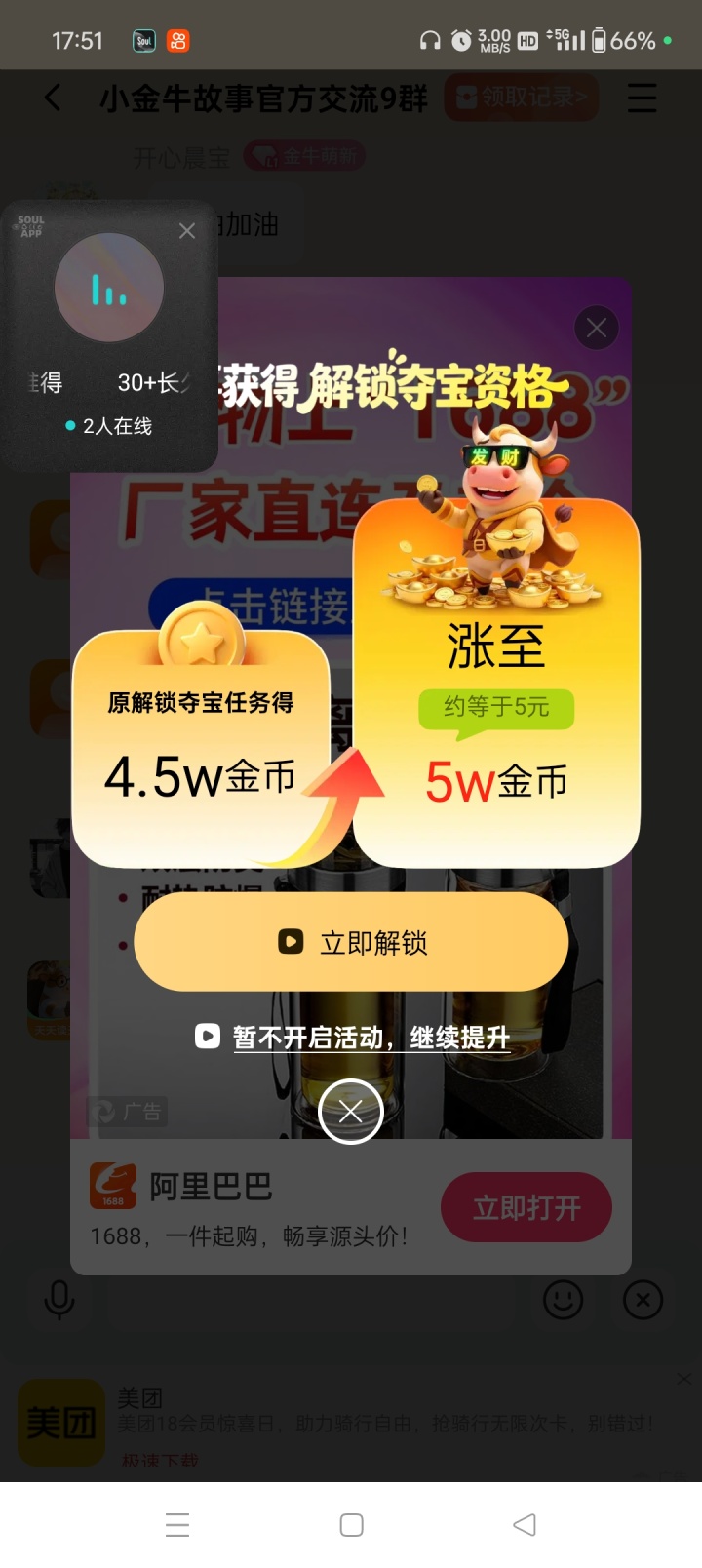 c835ac580820260421065847