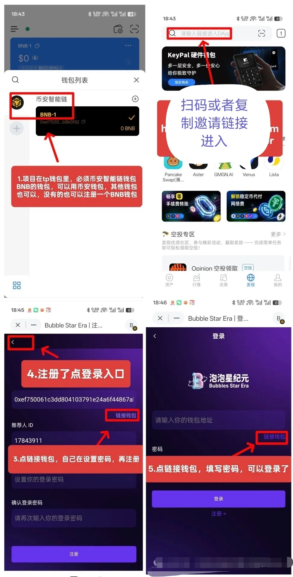 ca8c1166da20260413225745