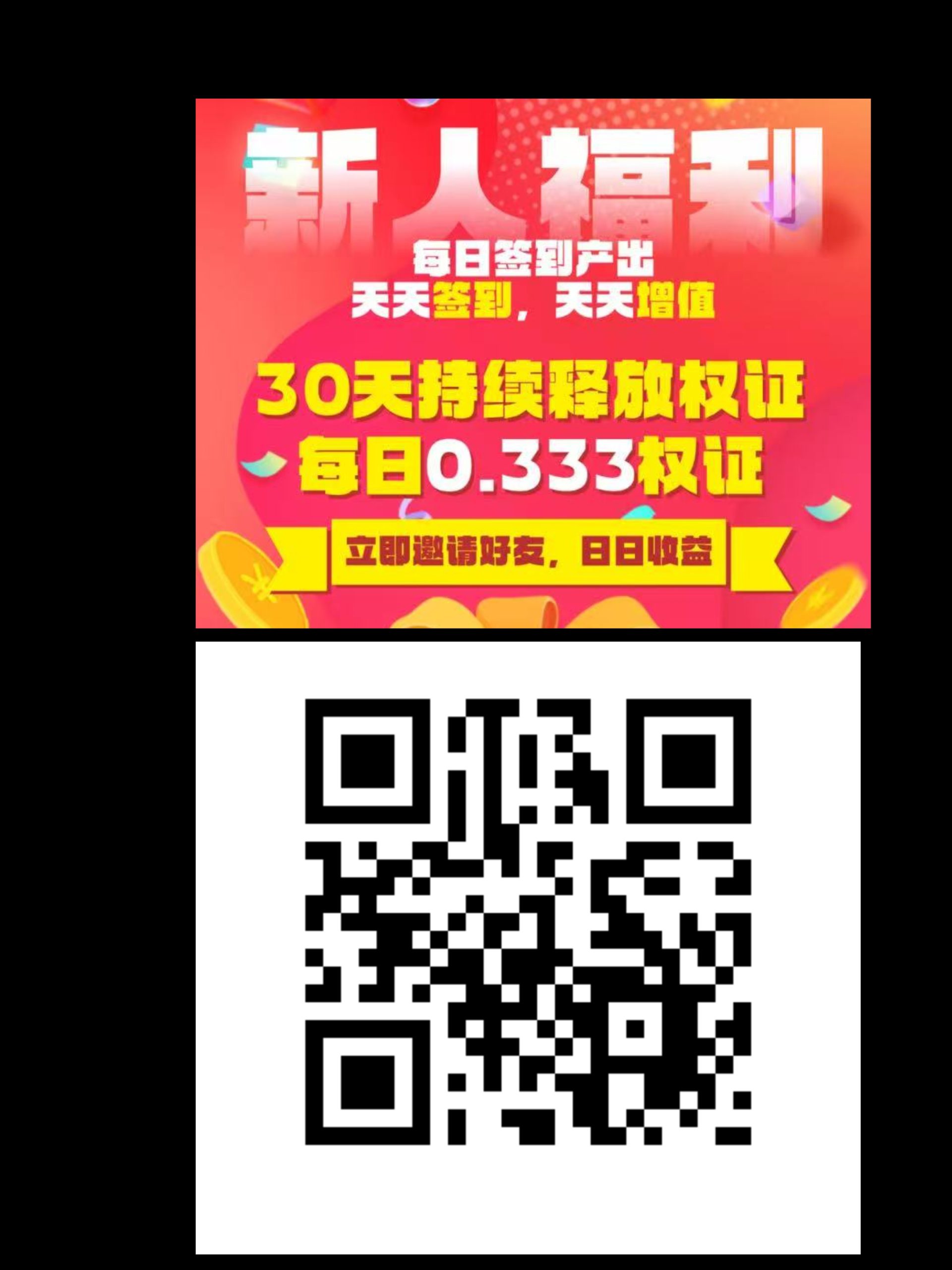 cacdcc8d0120260422072226