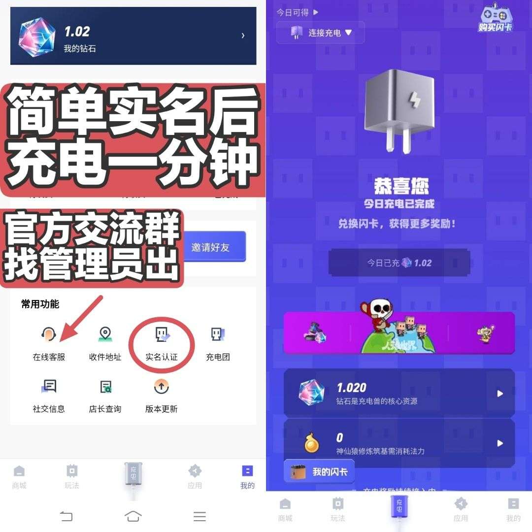 ce8567026920260421220338