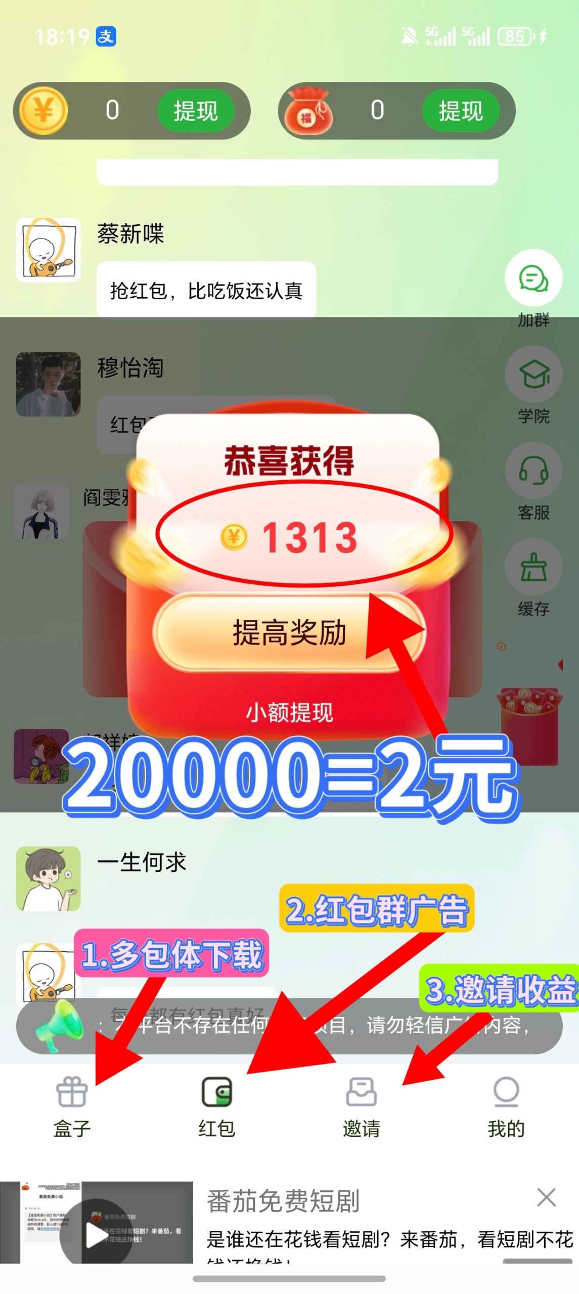 d00d52ac1420260425104752