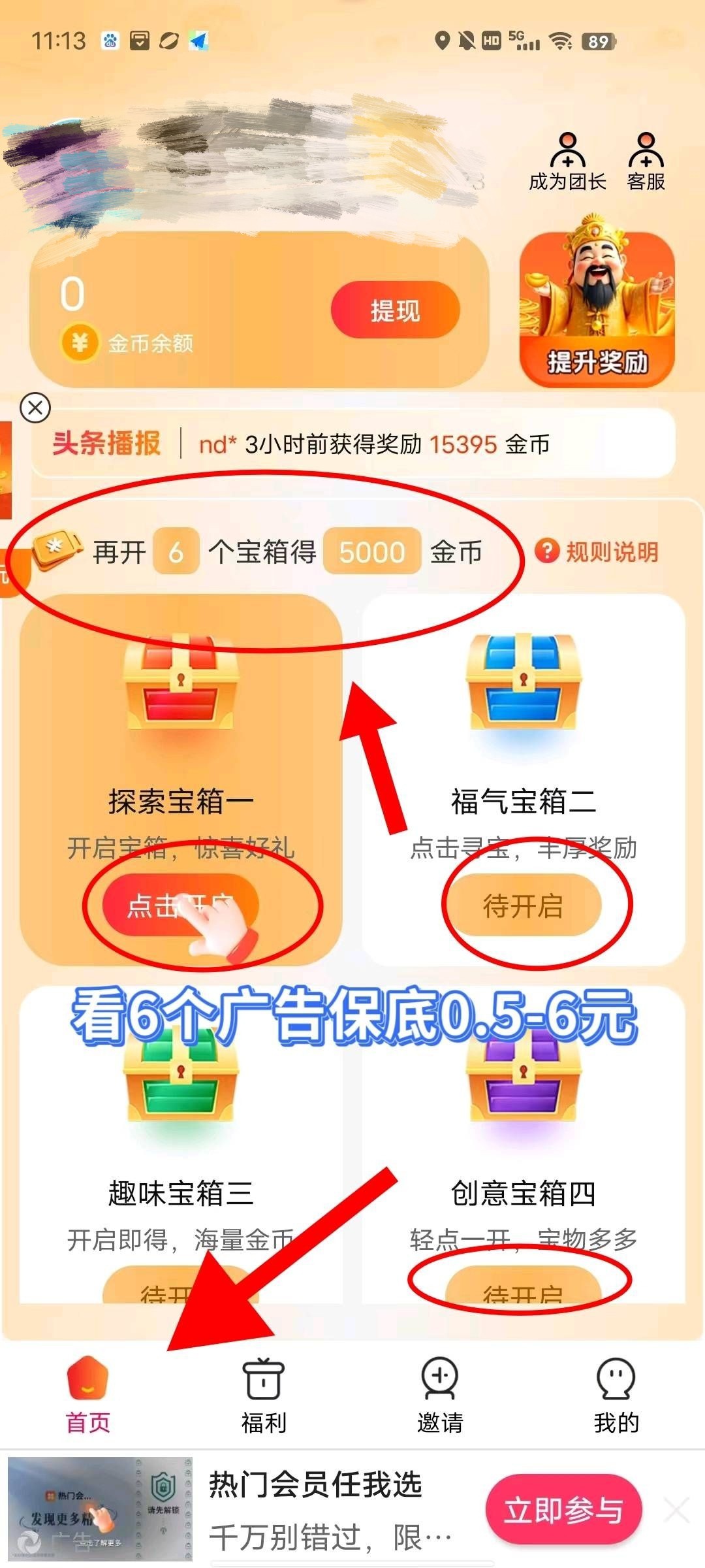 d0c29bfd5620260413114653