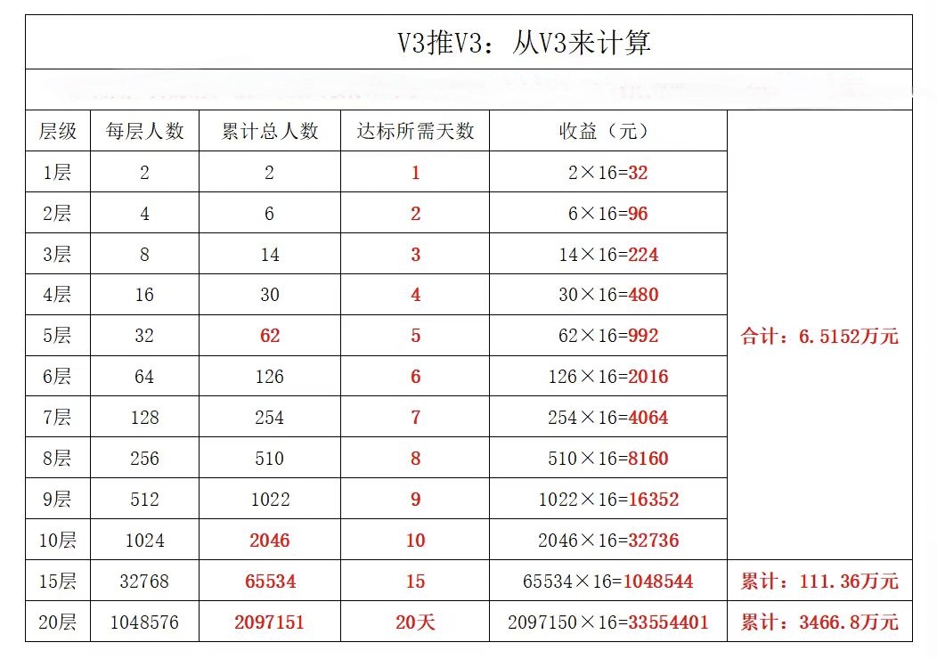 d1110a4fba20260412234906