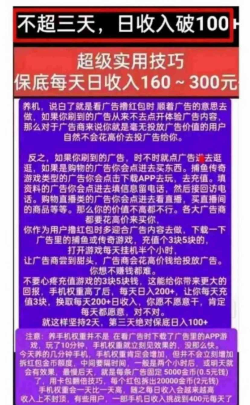 d24eb4a97e20260413071425