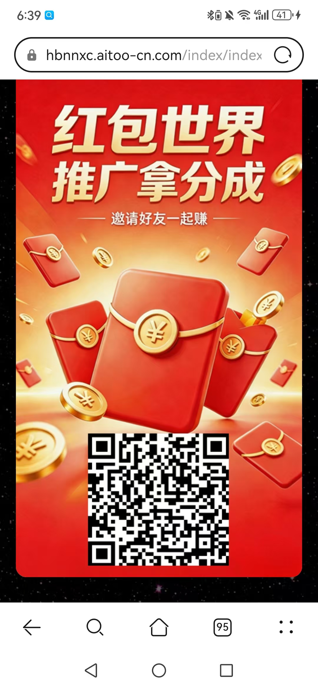 d2858654ce20260417192347