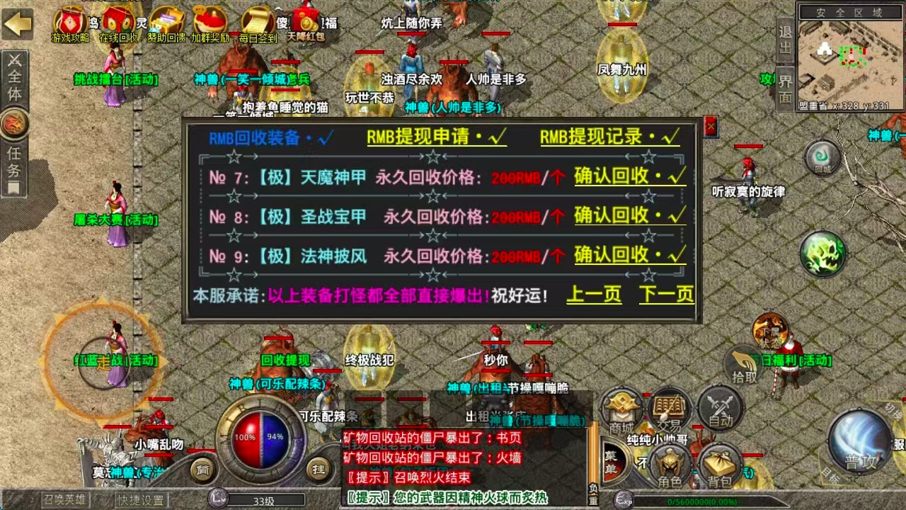 d2b5ca33bd20260419225404