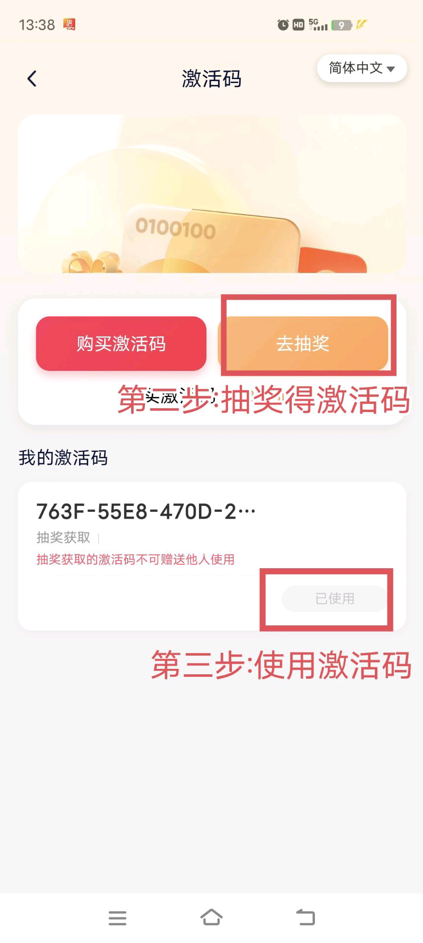 daily，爬墙零撸。可自踢。秒到。-315首码项目网