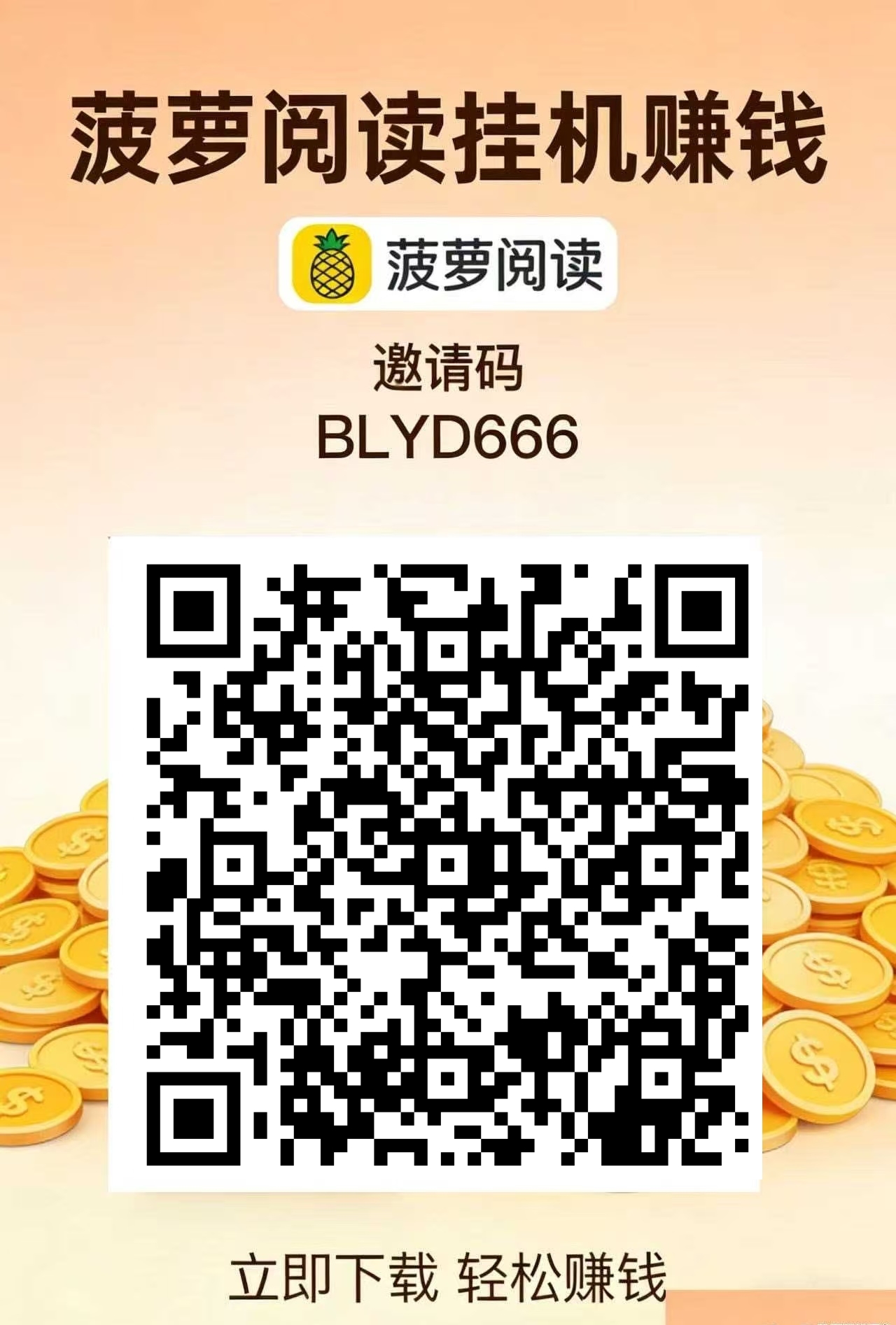 d49348fd1320260427224213