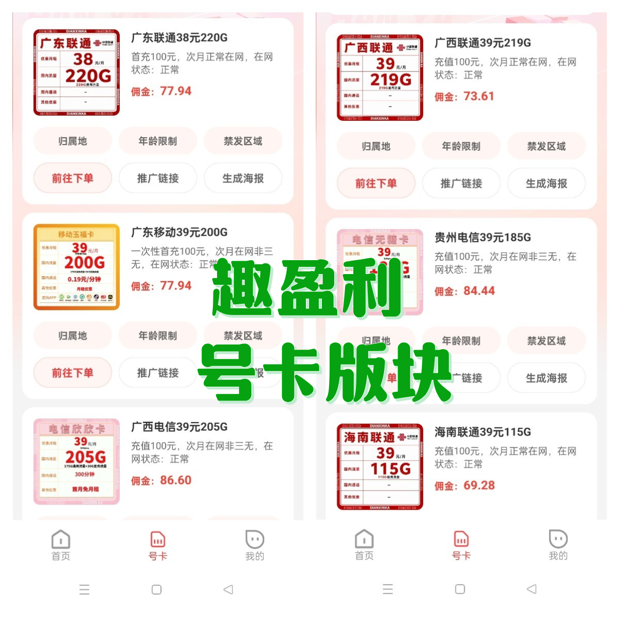 d5aaca660e20260430162038
