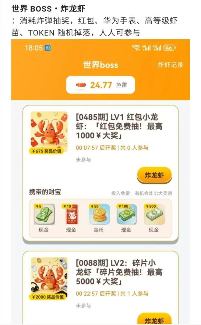 d855f0d84720260408155012