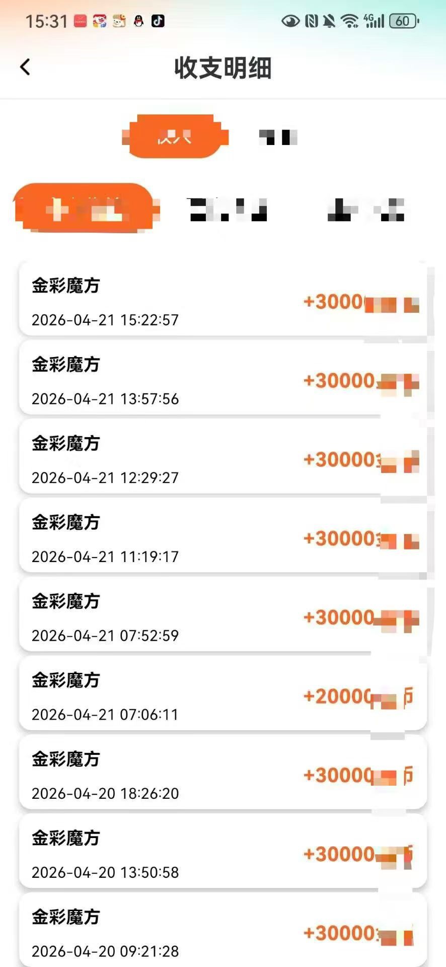 dadd1b6e1420260427053145