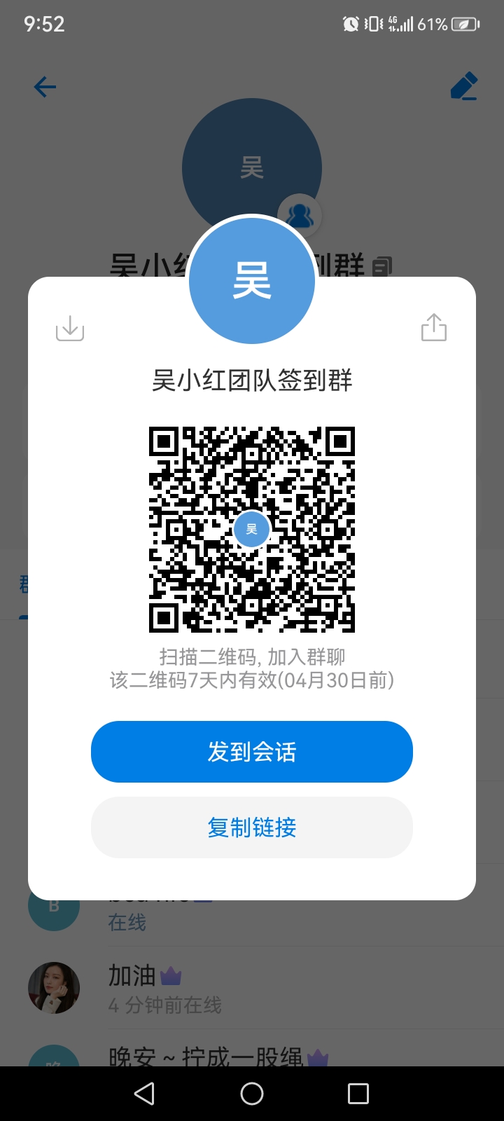 db152126f220260423221735