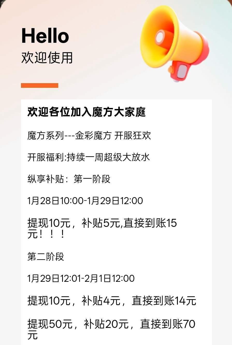 dcc1ccb0f020260427053151
