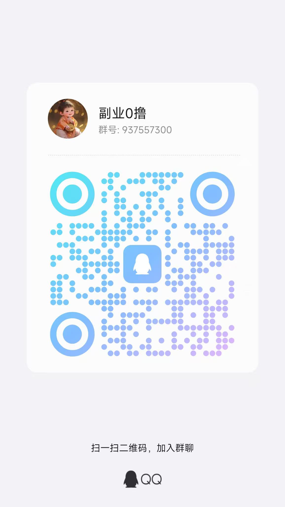 ddb4b570a720260416103723