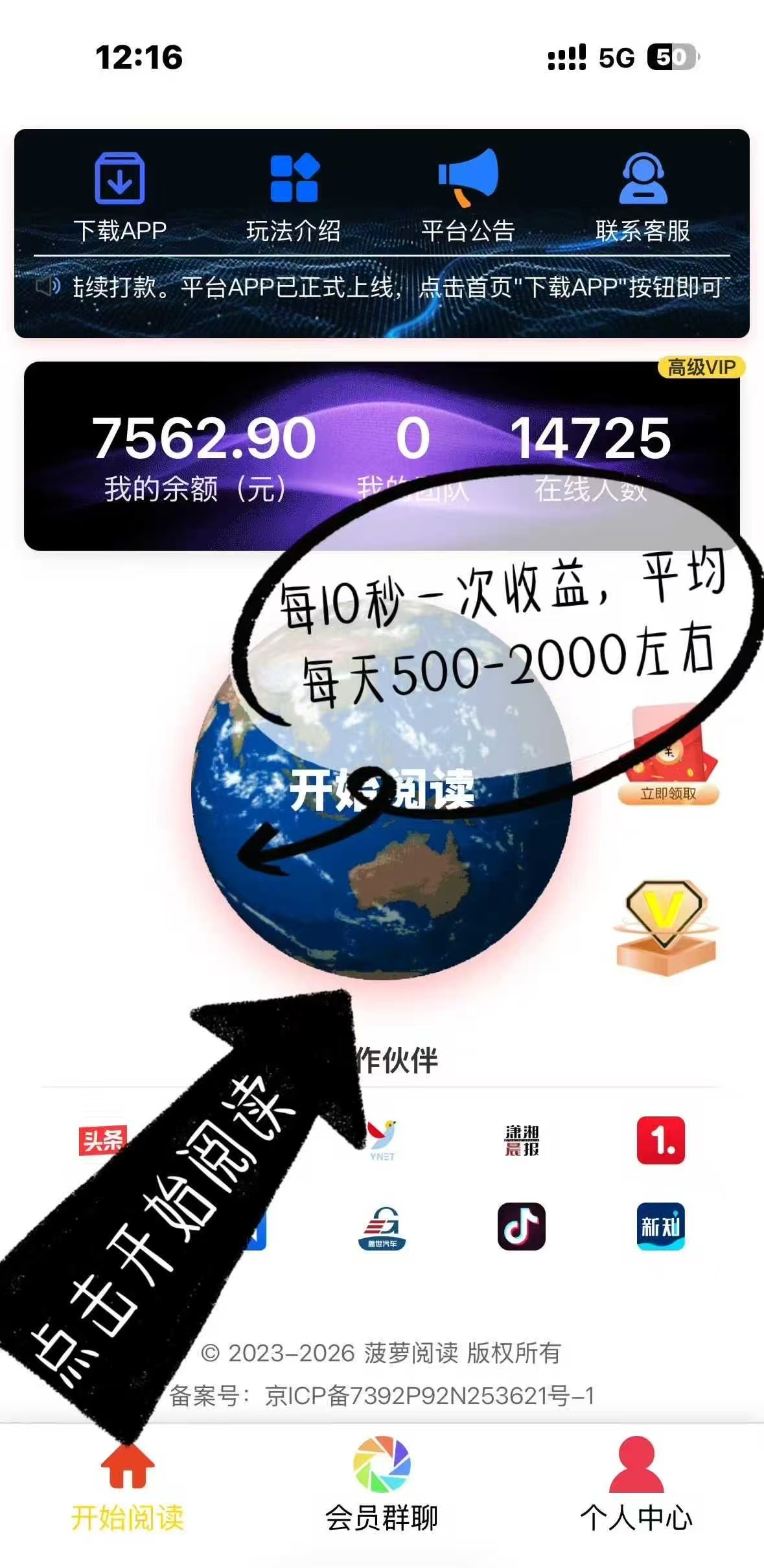 df9195d85d20260427224213