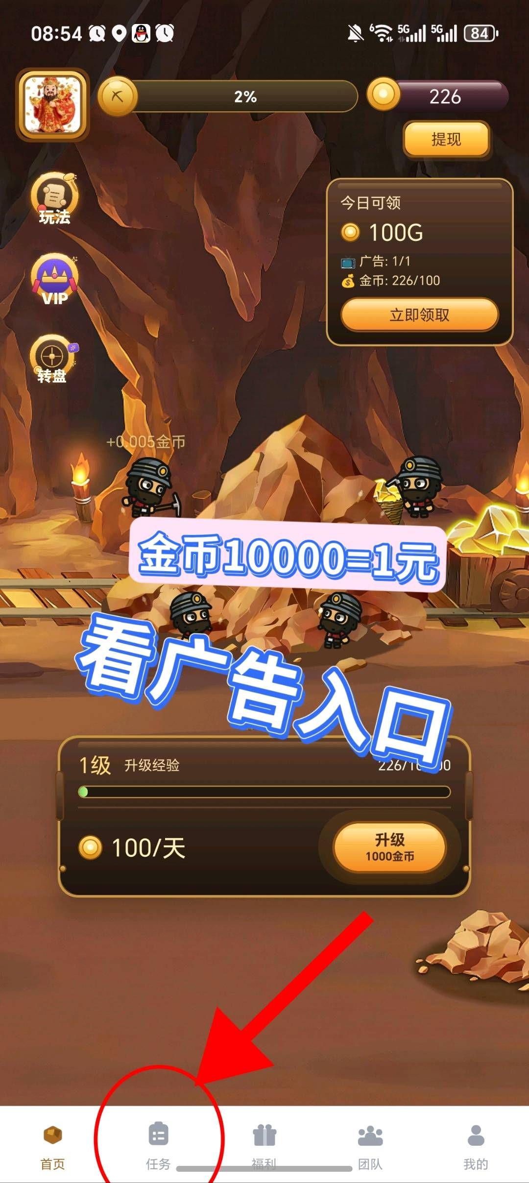 e016f46dba20260414221434