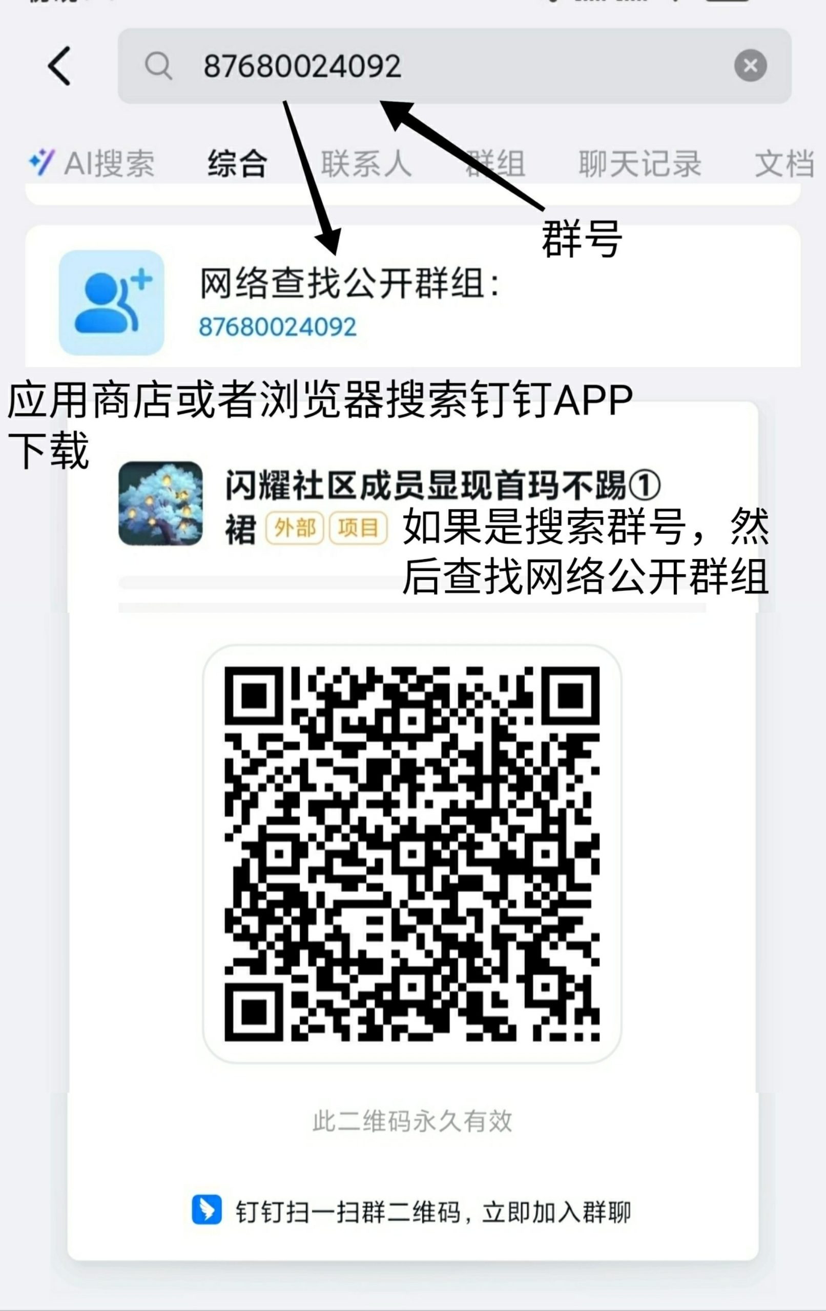 e2d01df6e120260430094159