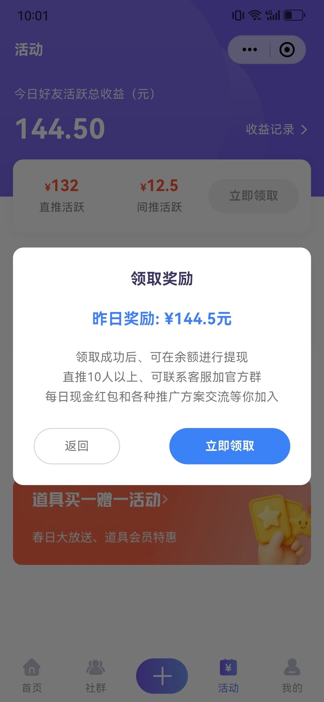 e6aff84d6b20260416232612